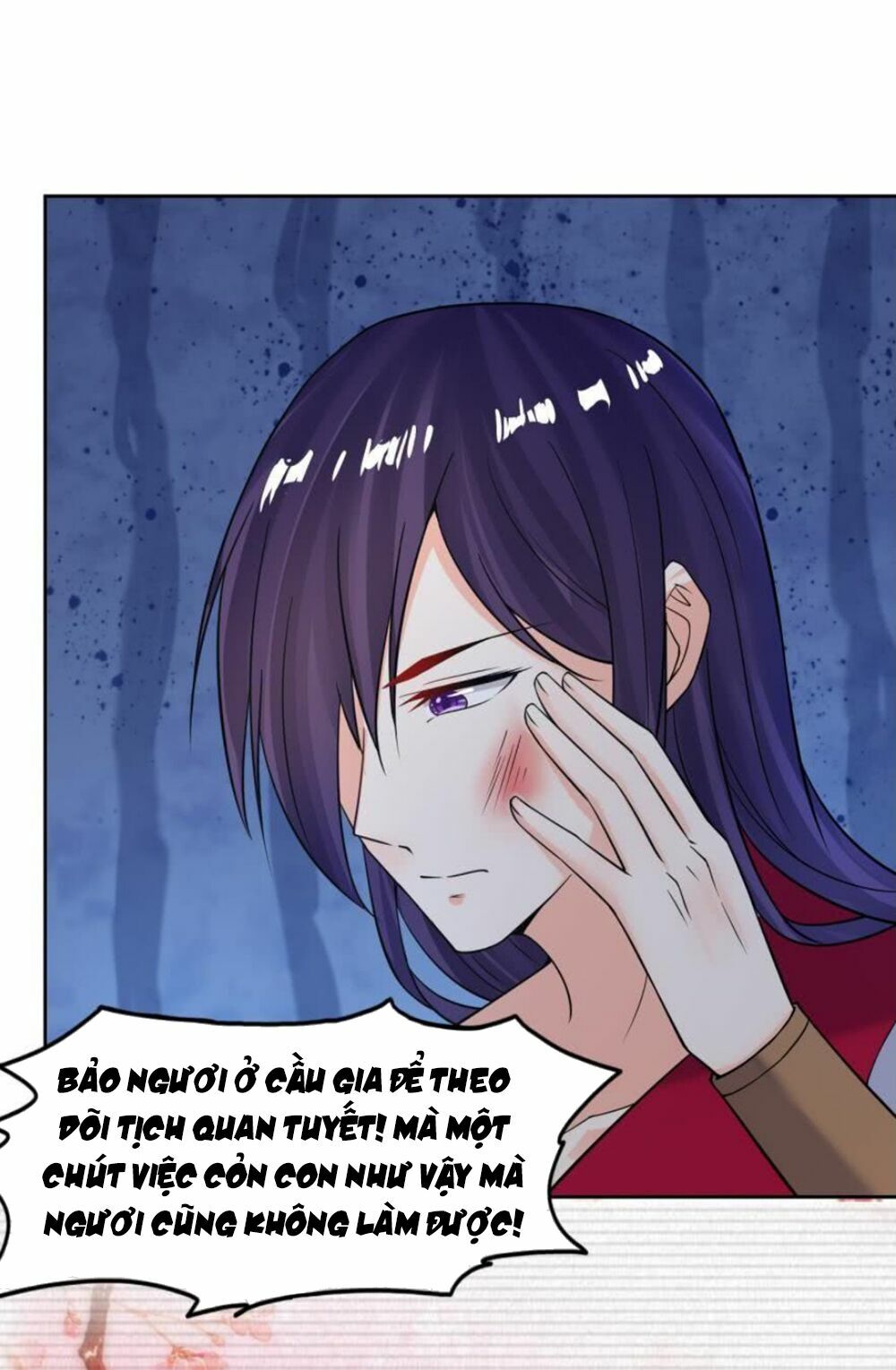 Xú Nữ Đích Hậu Cung: Chapter 141