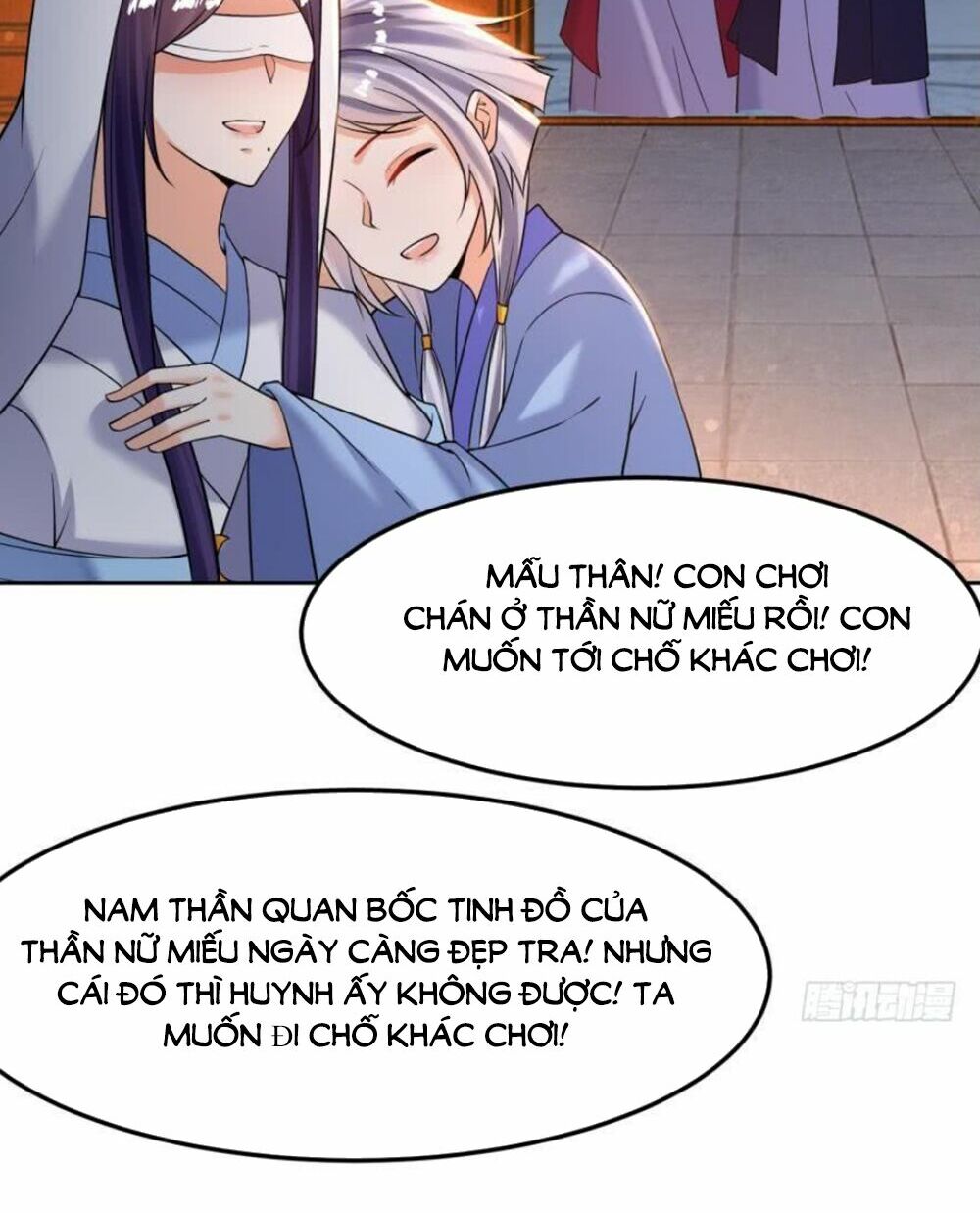 Xú Nữ Đích Hậu Cung: Chapter 141