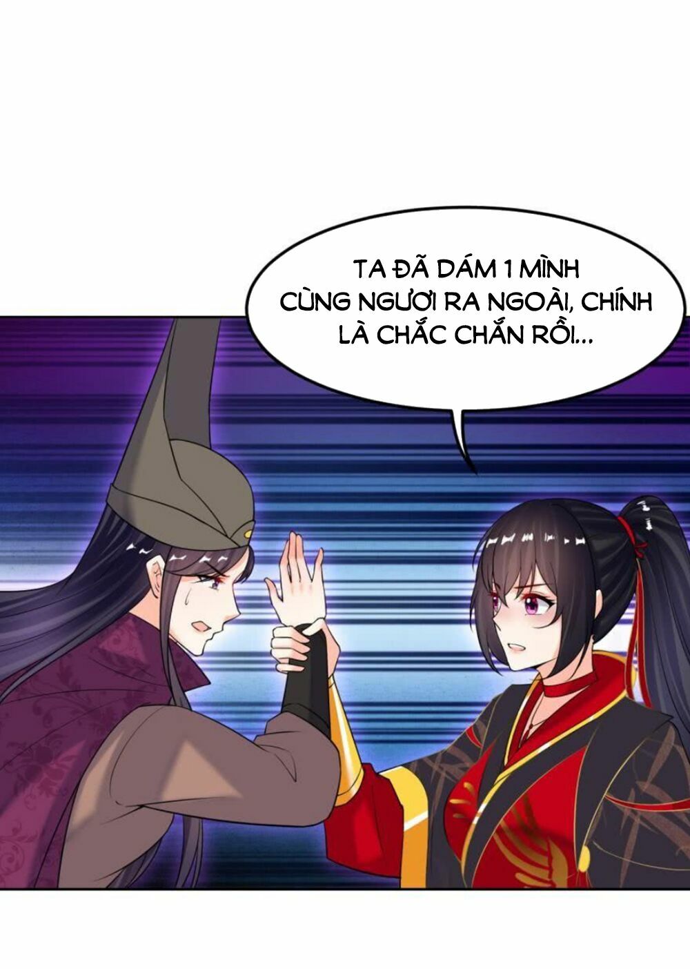 Xú Nữ Đích Hậu Cung: Chapter 141