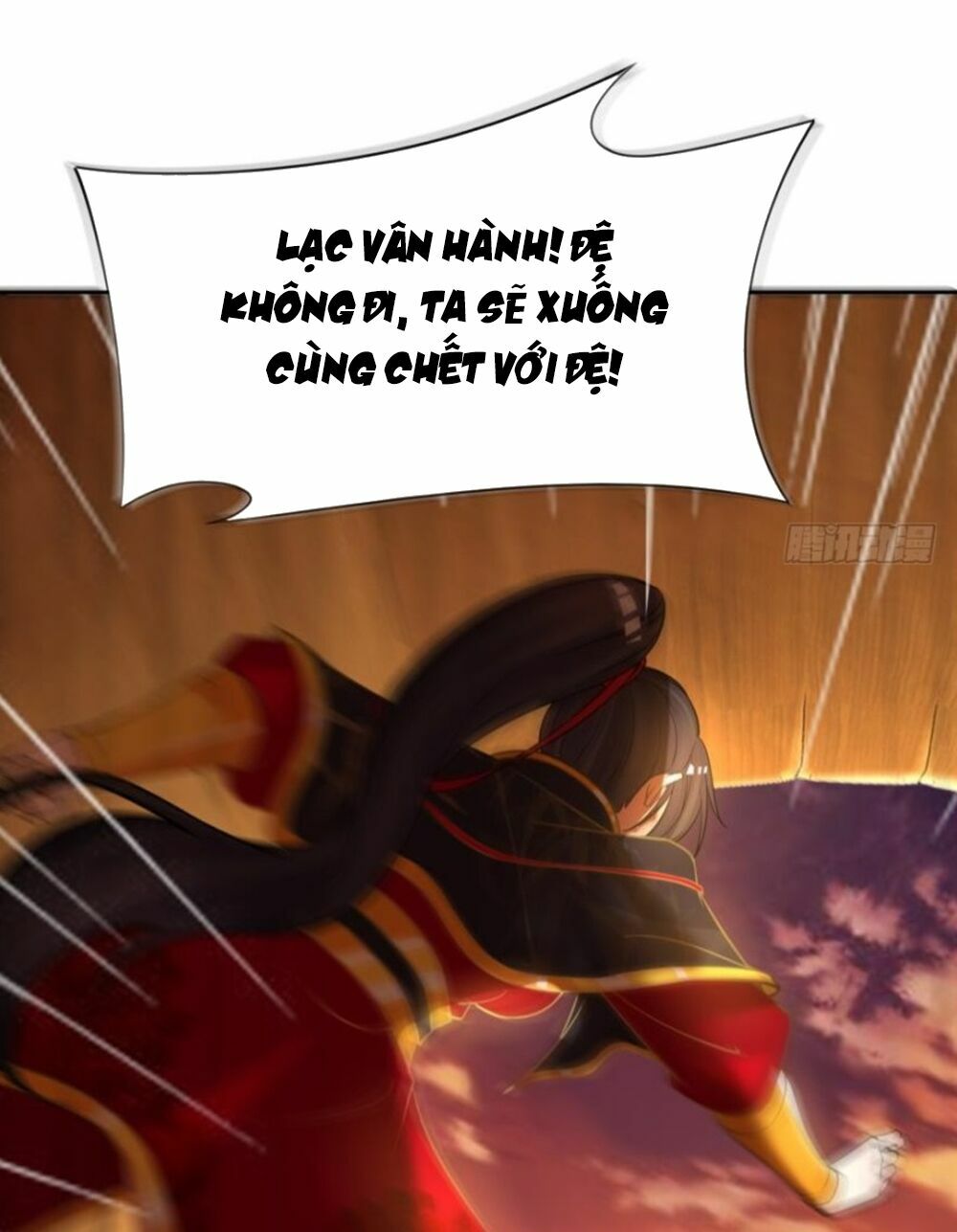 Xú Nữ Đích Hậu Cung: Chapter 146