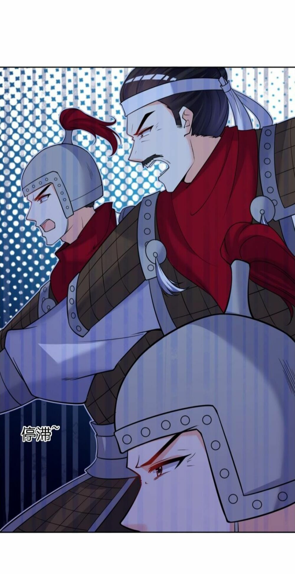 Xú Nữ Đích Hậu Cung: Chapter 146