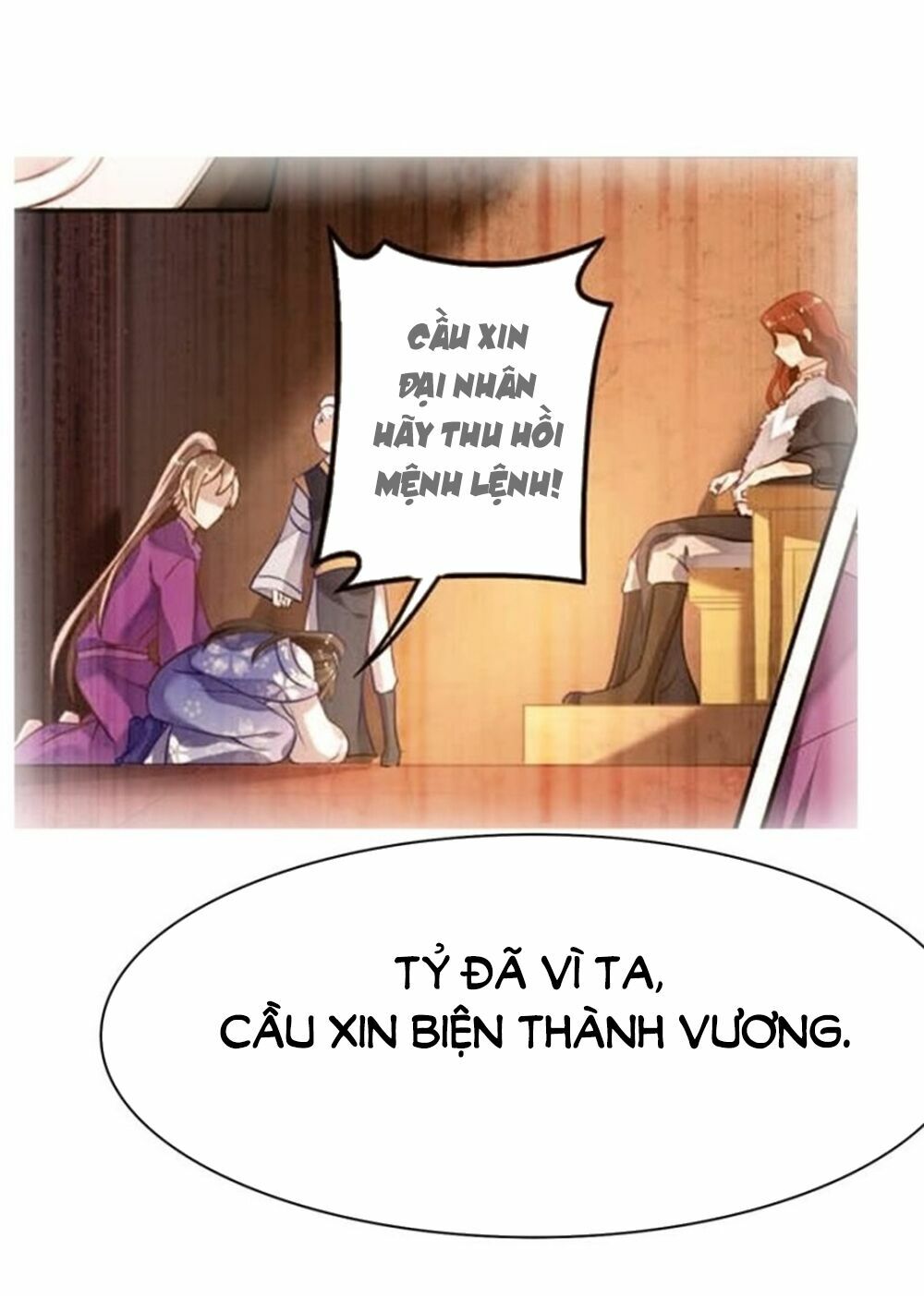 Xú Nữ Đích Hậu Cung: Chapter 146