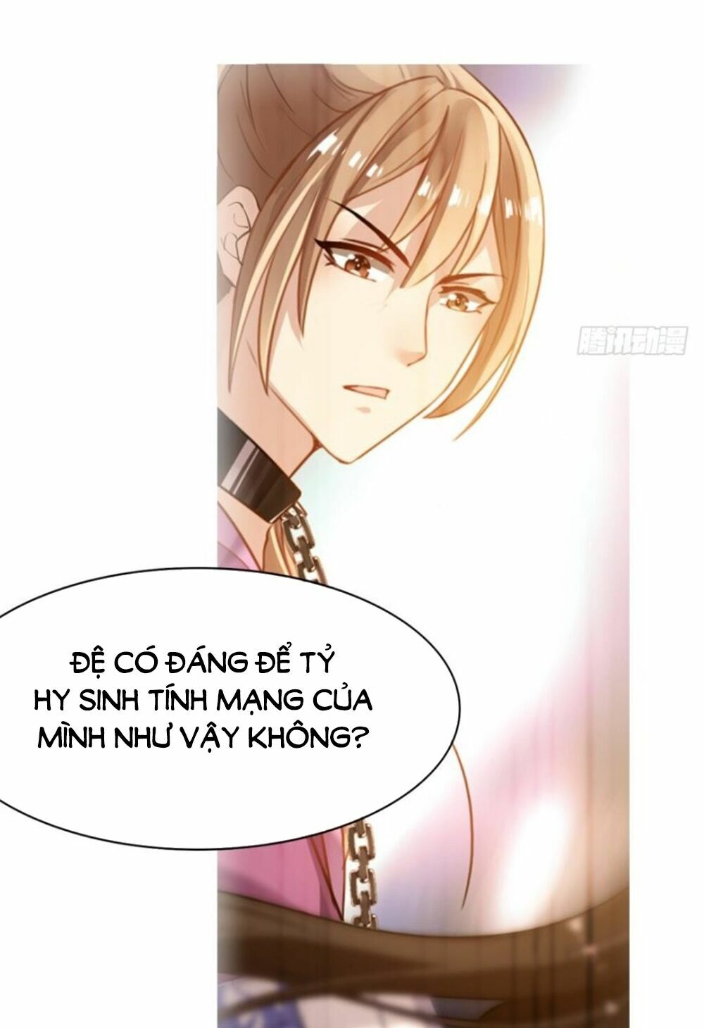 Xú Nữ Đích Hậu Cung: Chapter 146
