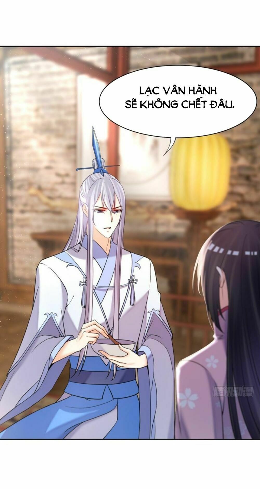 Xú Nữ Đích Hậu Cung: Chapter 147
