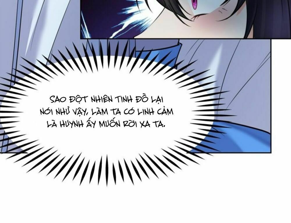 Xú Nữ Đích Hậu Cung: Chapter 147