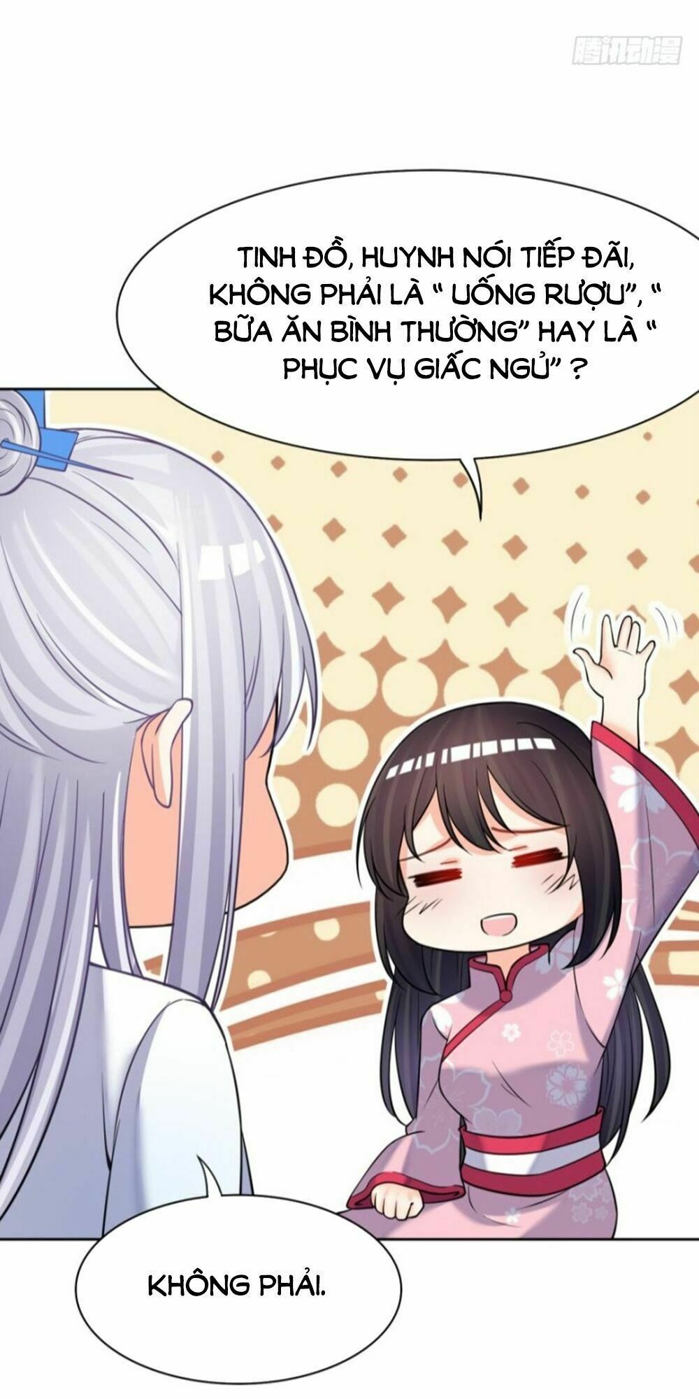 Xú Nữ Đích Hậu Cung: Chapter 147