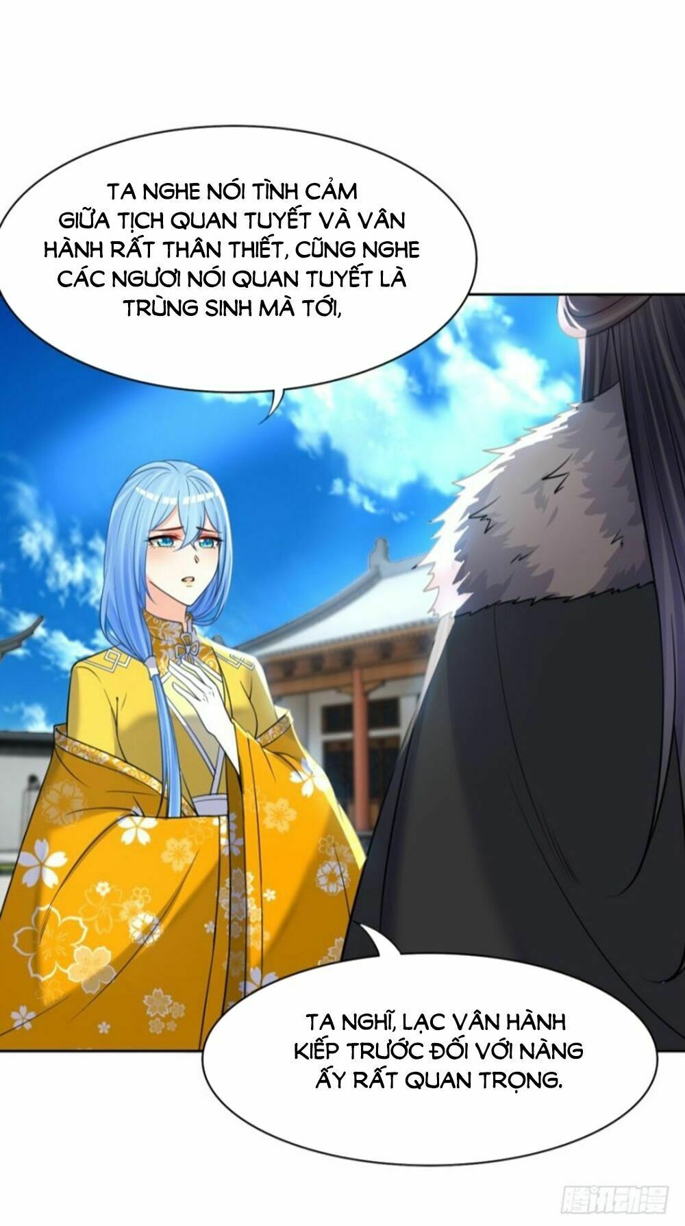 Xú Nữ Đích Hậu Cung: Chapter 147