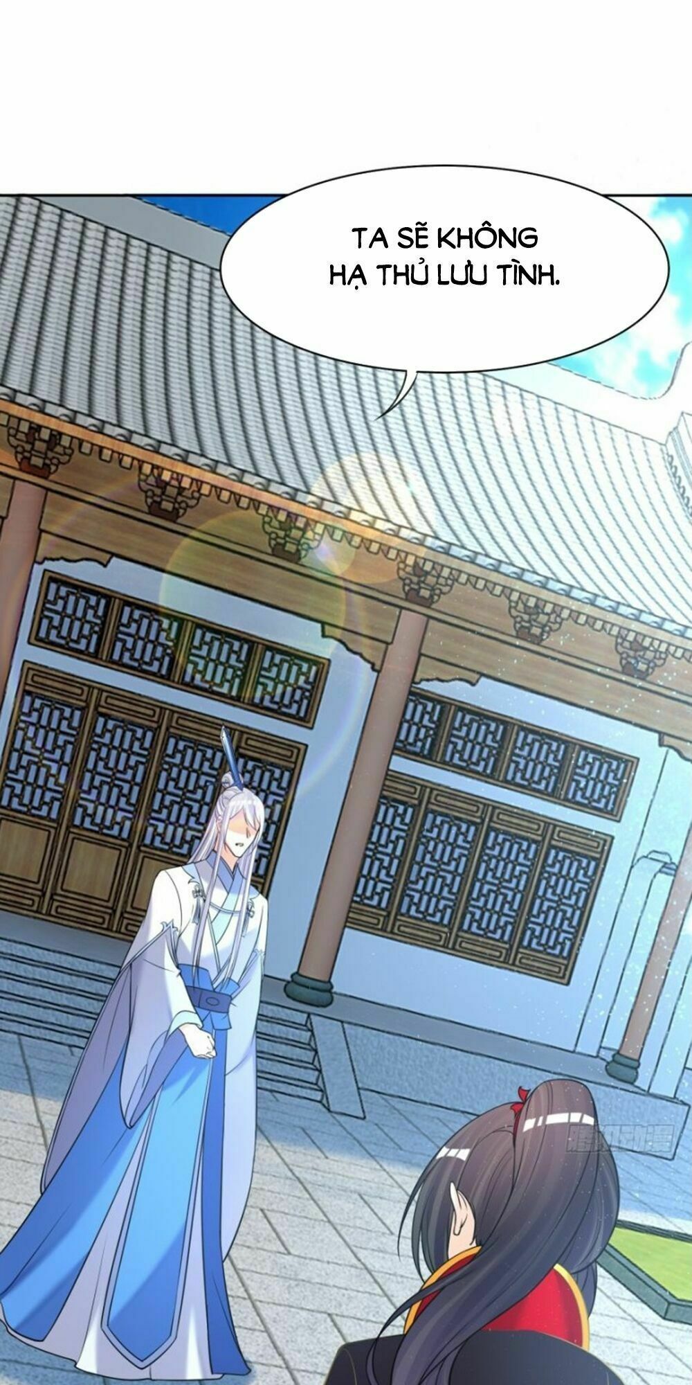 Xú Nữ Đích Hậu Cung: Chapter 147