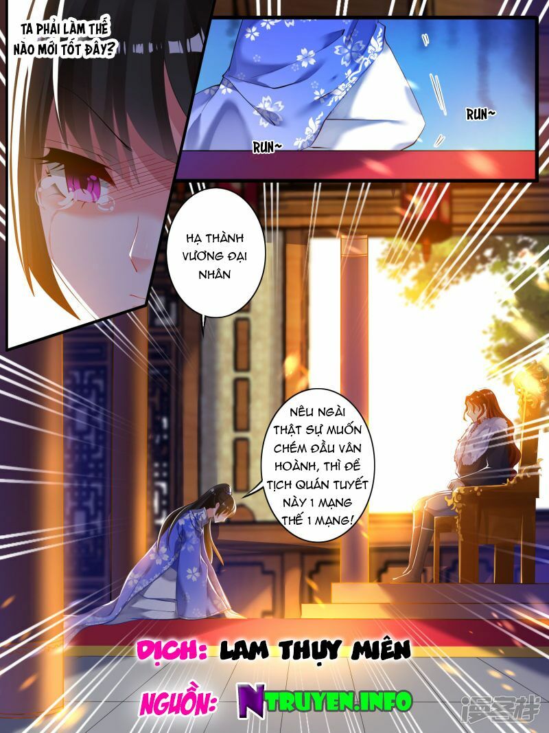 Xú Nữ Đích Hậu Cung: Chapter 15