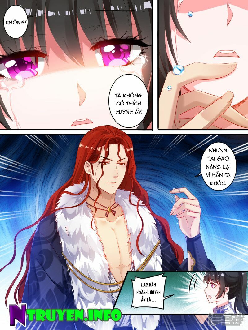 Xú Nữ Đích Hậu Cung: Chapter 15