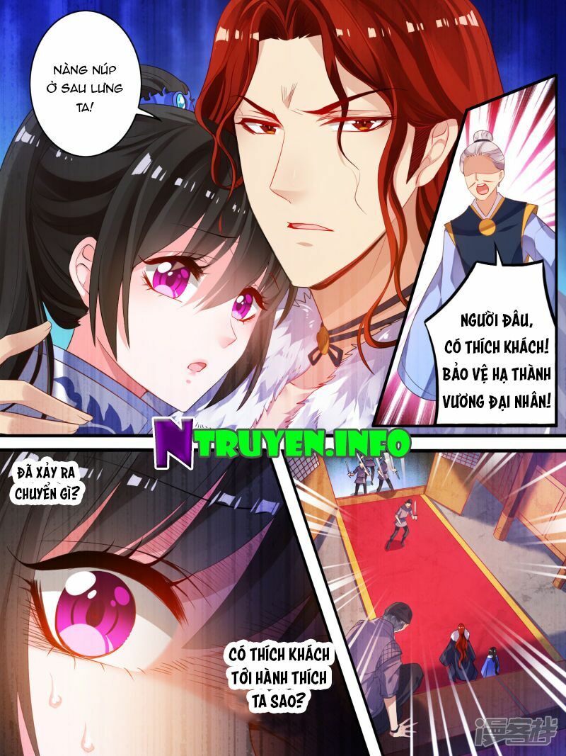 Xú Nữ Đích Hậu Cung: Chapter 15