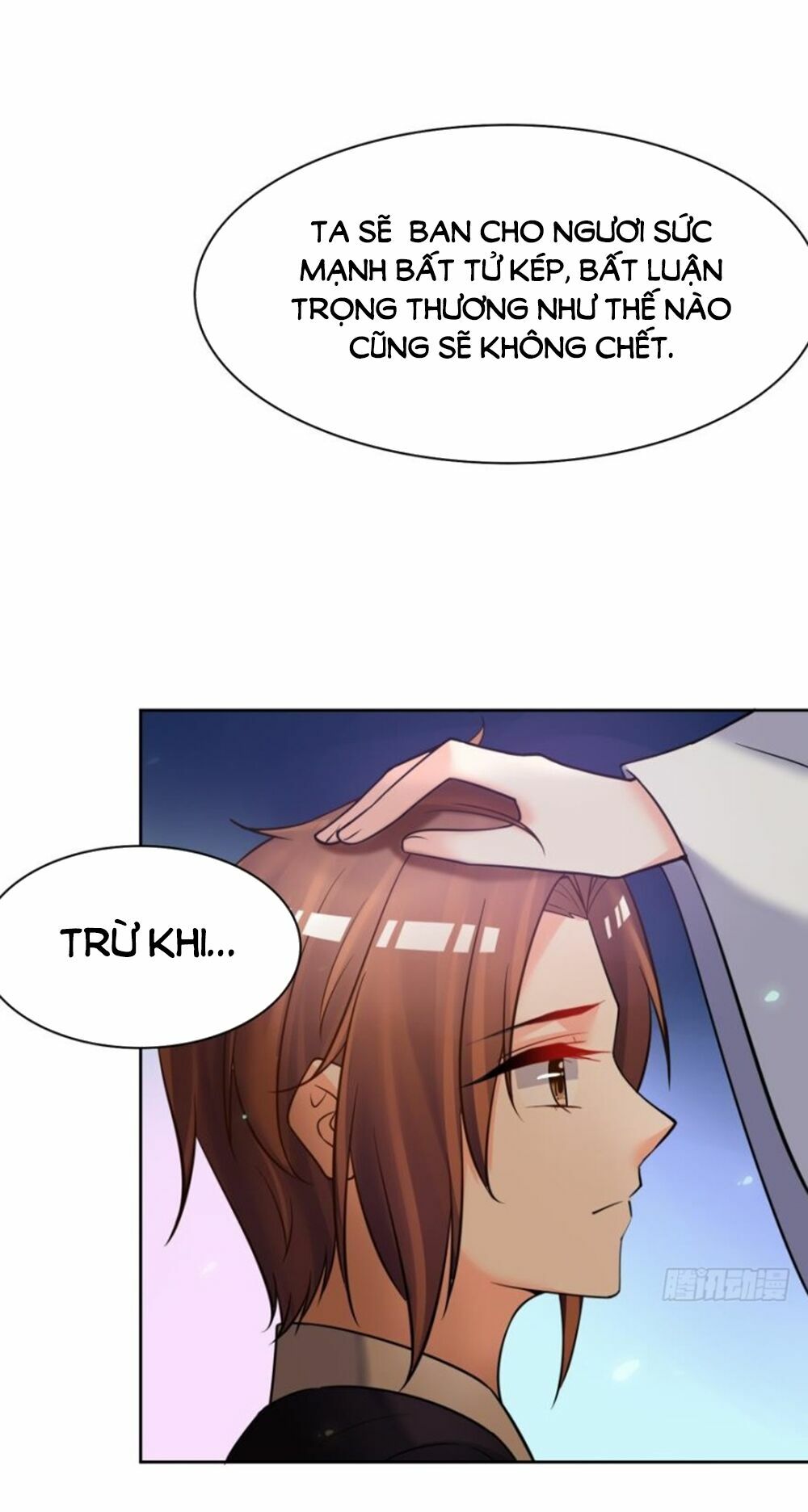 Xú Nữ Đích Hậu Cung: Chapter 150