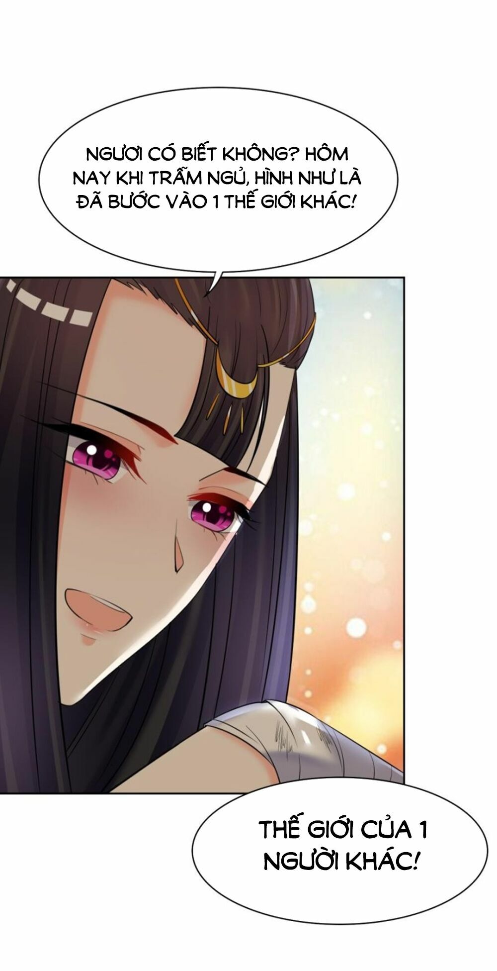 Xú Nữ Đích Hậu Cung: Chapter 150