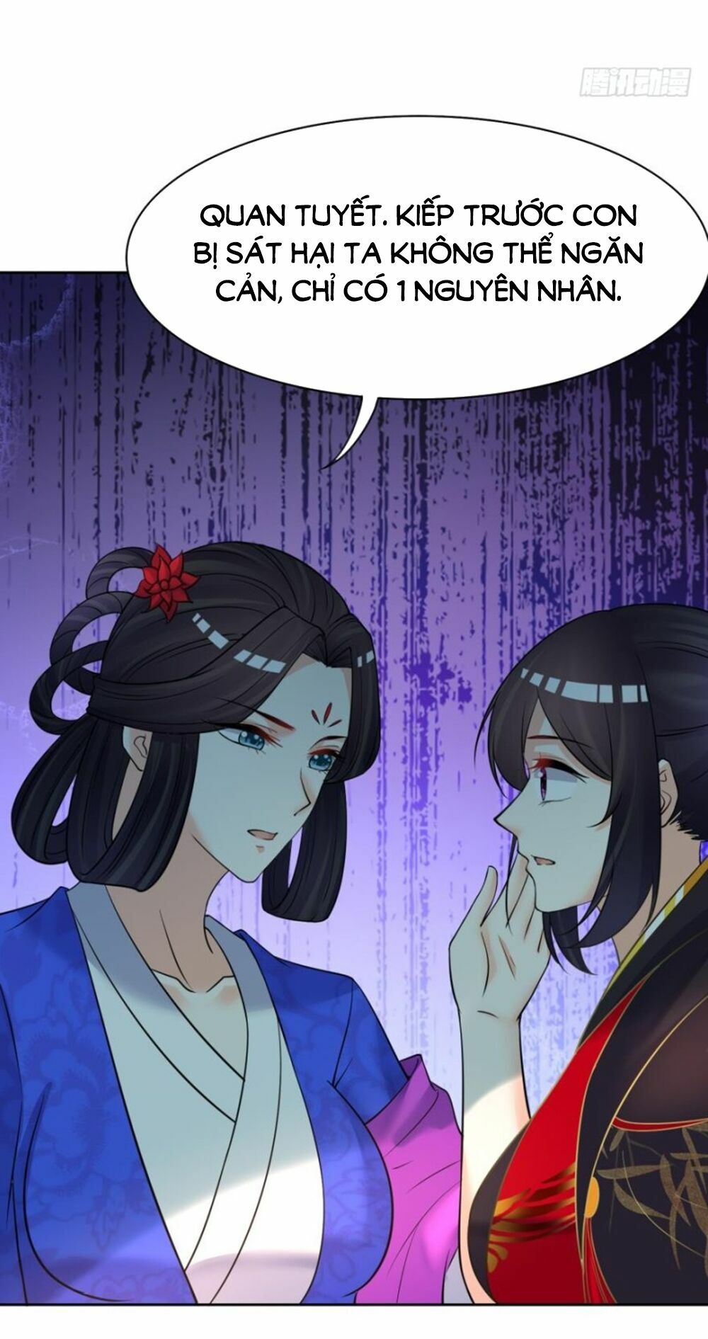 Xú Nữ Đích Hậu Cung: Chapter 150