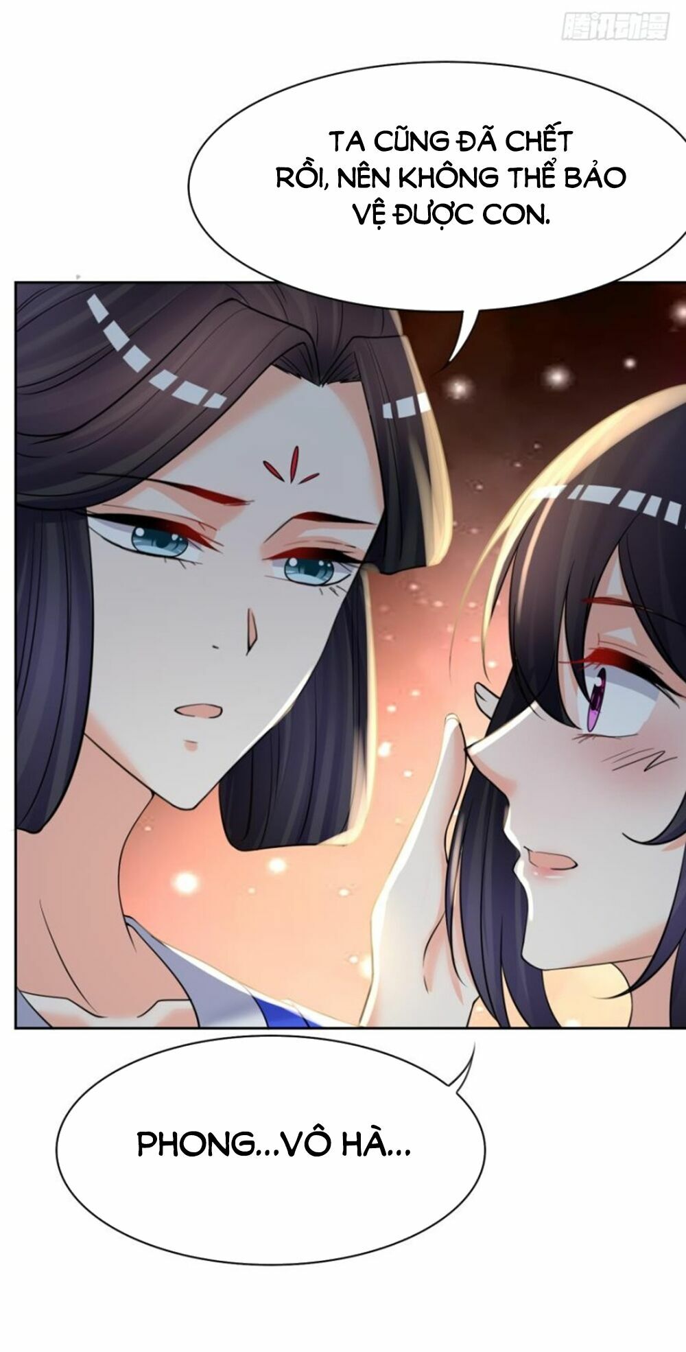 Xú Nữ Đích Hậu Cung: Chapter 150