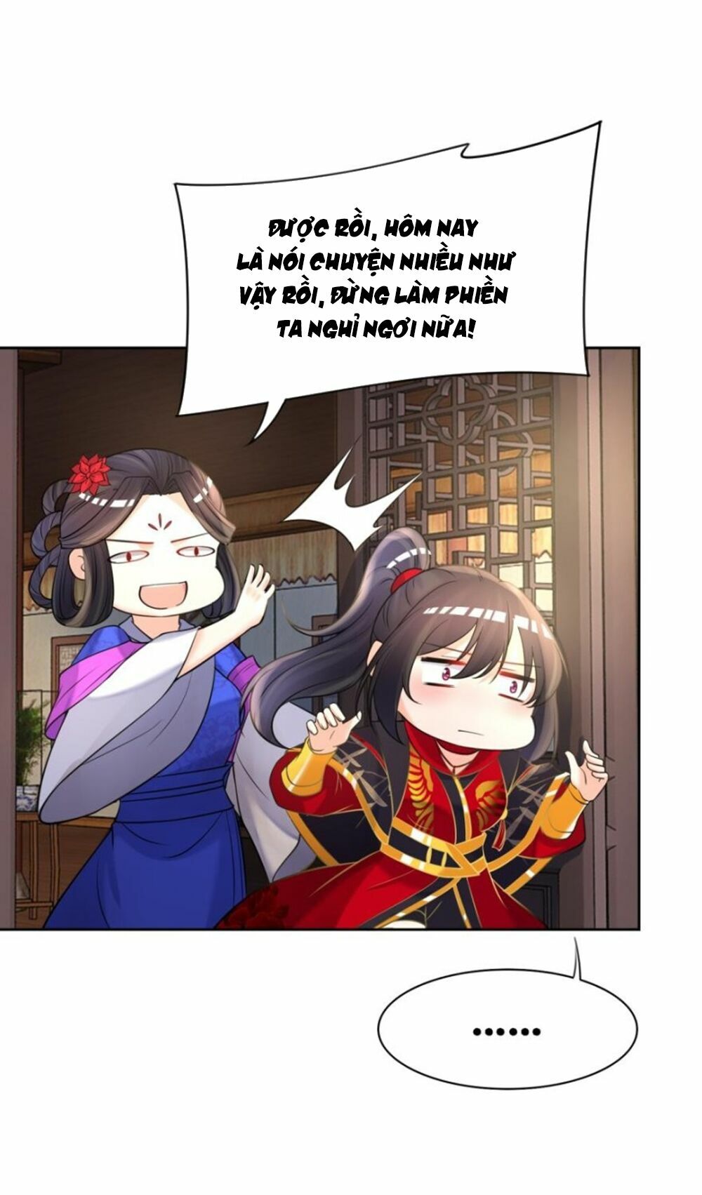 Xú Nữ Đích Hậu Cung: Chapter 150