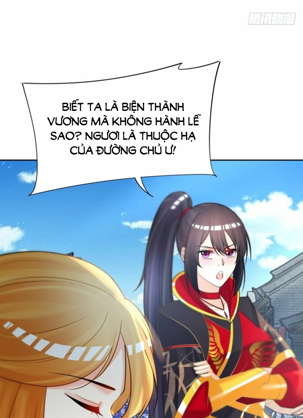 Xú Nữ Đích Hậu Cung: Chapter 150