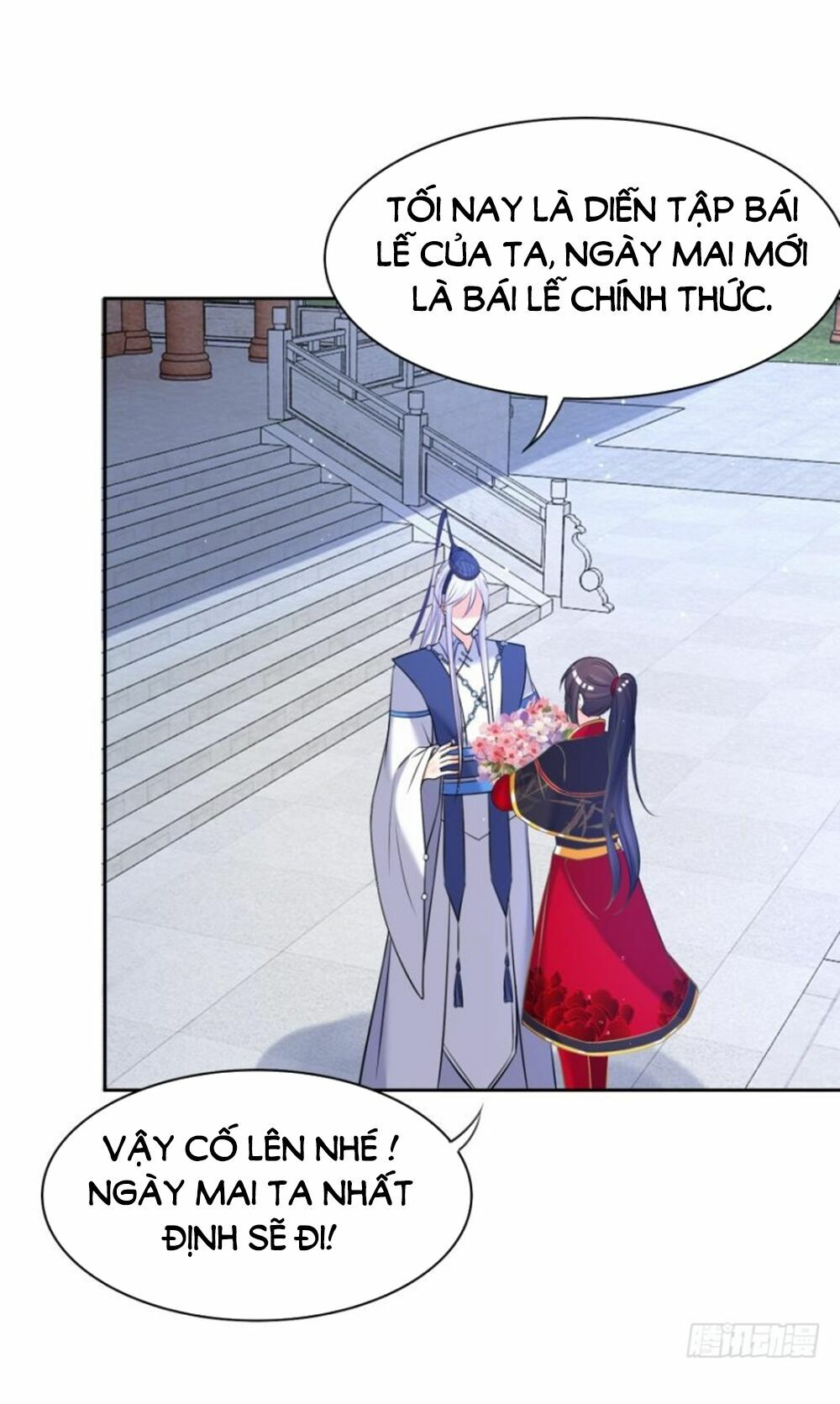 Xú Nữ Đích Hậu Cung: Chapter 150