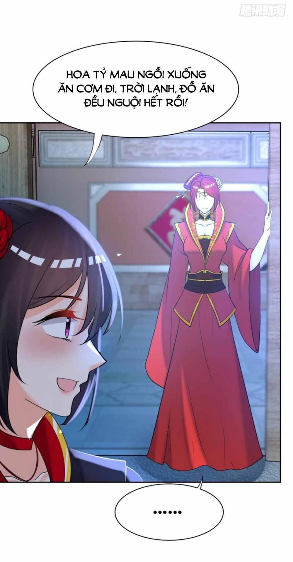 Xú Nữ Đích Hậu Cung: Chapter 150