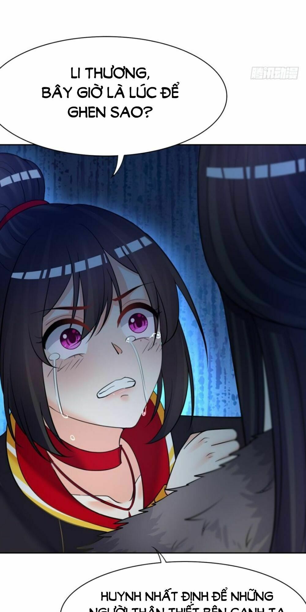 Xú Nữ Đích Hậu Cung: Chapter 151