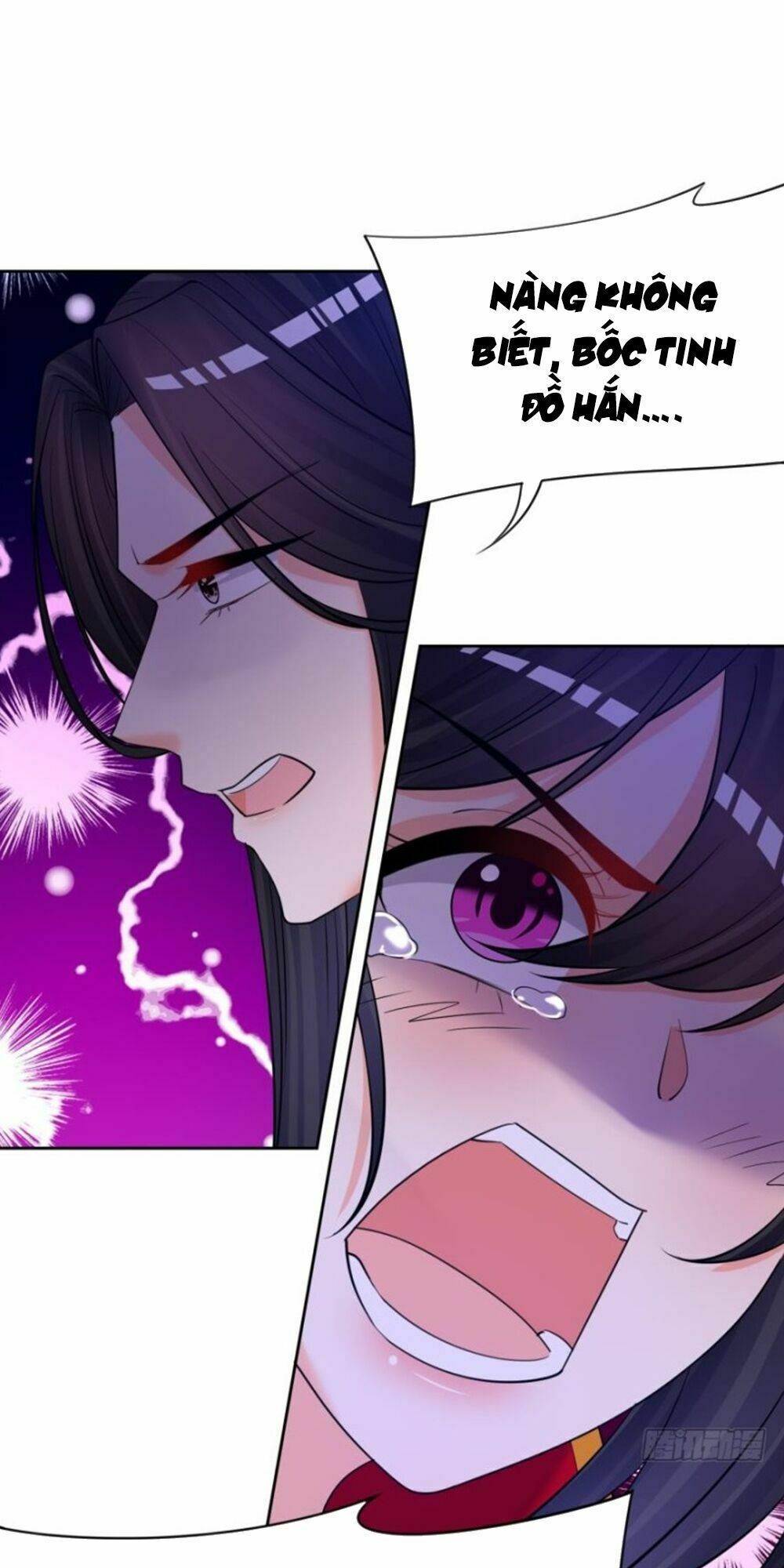 Xú Nữ Đích Hậu Cung: Chapter 151