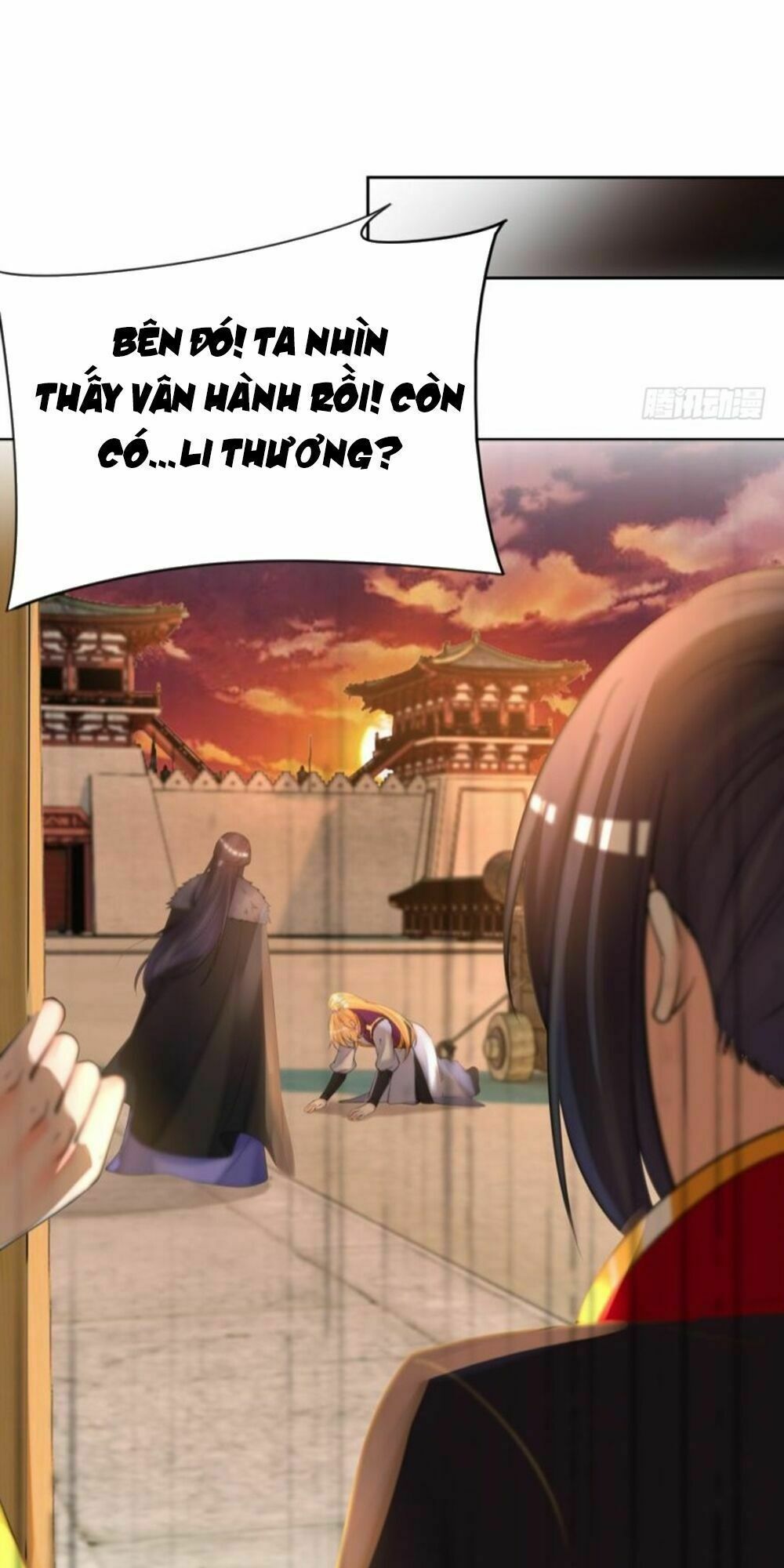 Xú Nữ Đích Hậu Cung: Chapter 151