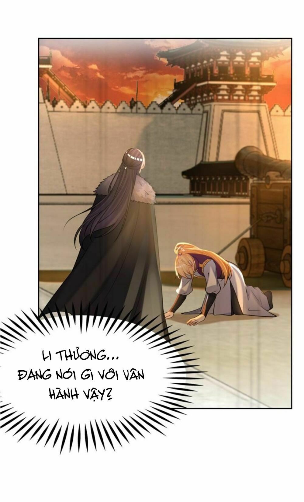 Xú Nữ Đích Hậu Cung: Chapter 151
