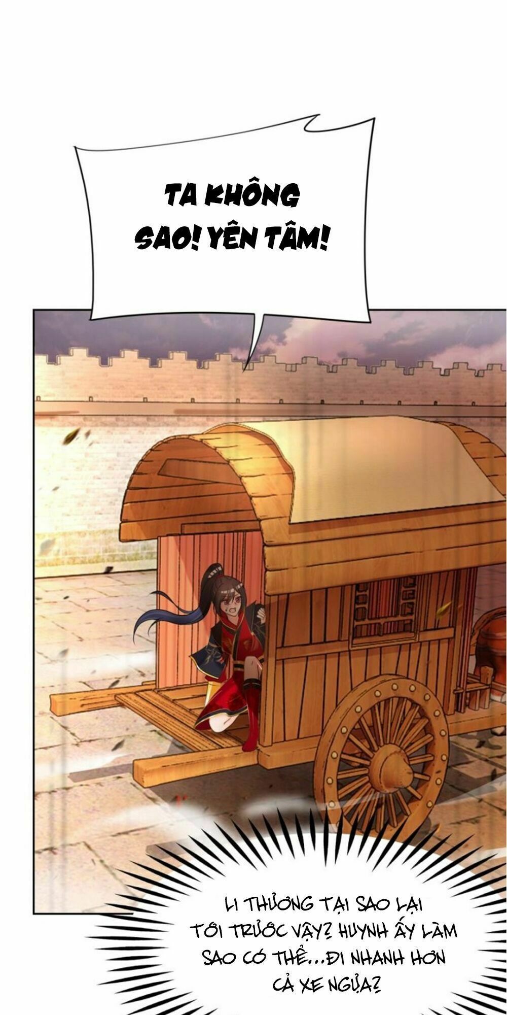 Xú Nữ Đích Hậu Cung: Chapter 151