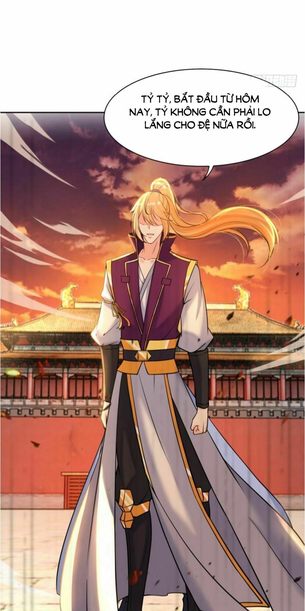 Xú Nữ Đích Hậu Cung: Chapter 151
