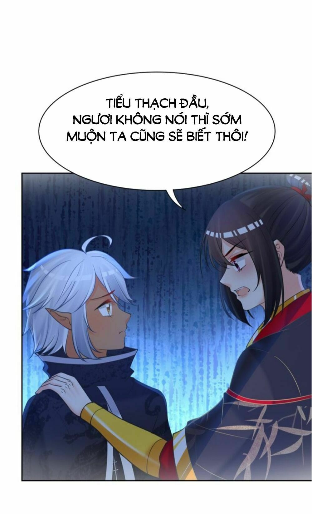 Xú Nữ Đích Hậu Cung: Chapter 151