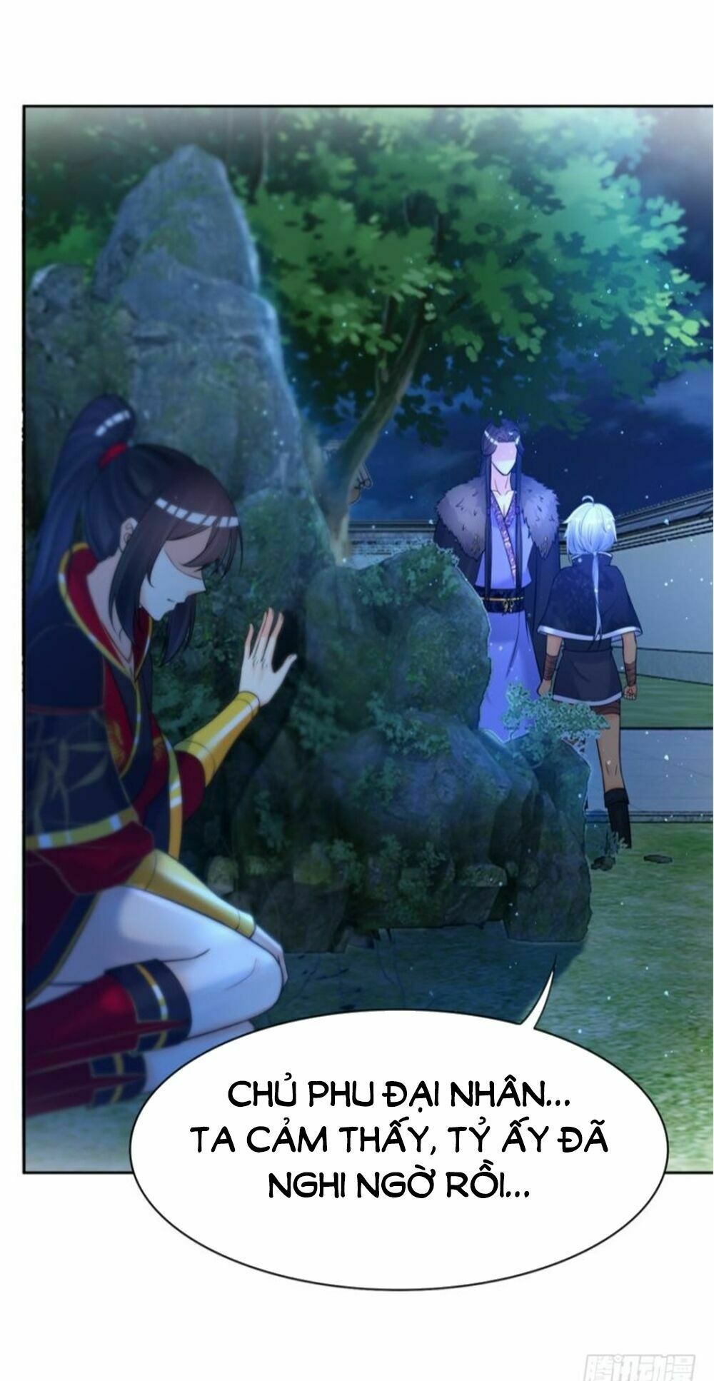 Xú Nữ Đích Hậu Cung: Chapter 151