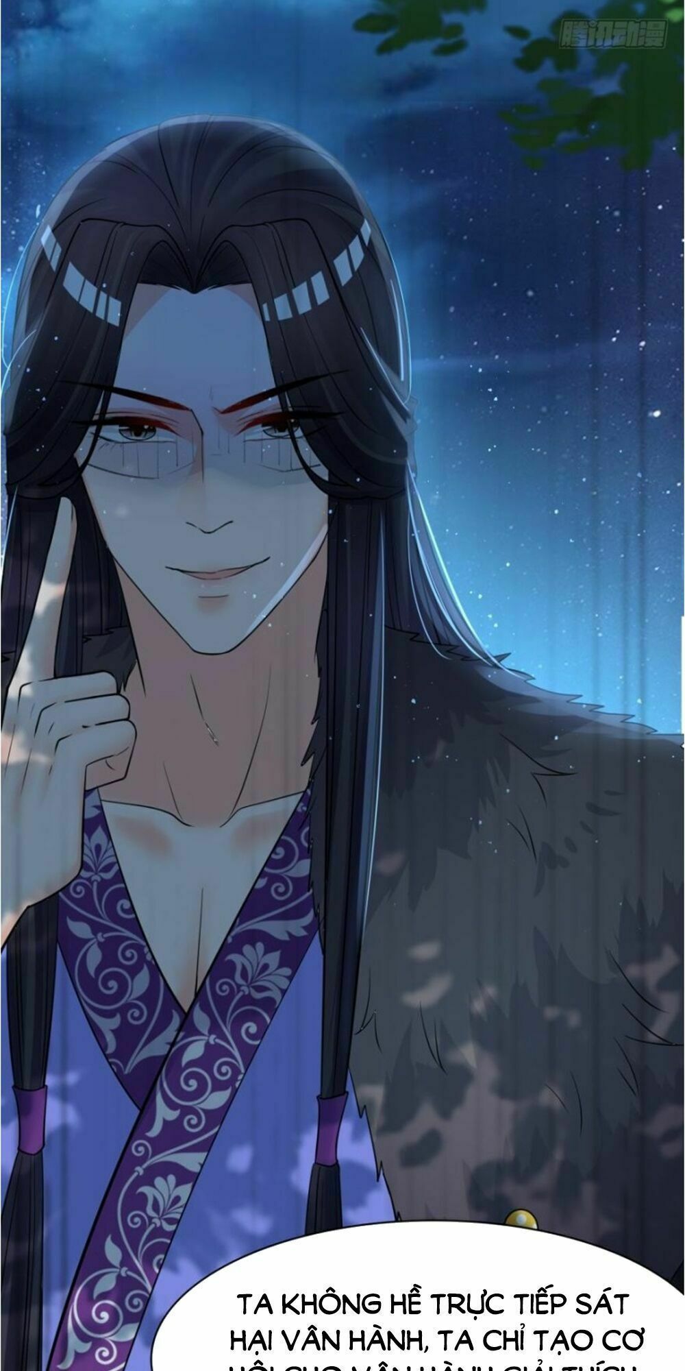 Xú Nữ Đích Hậu Cung: Chapter 151