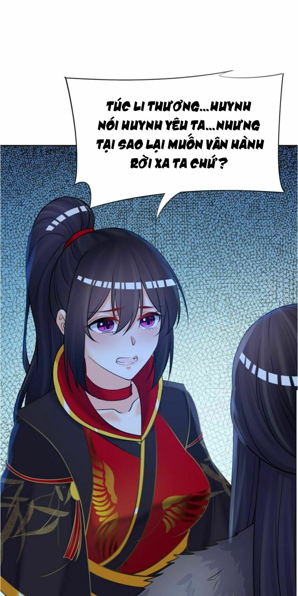 Xú Nữ Đích Hậu Cung: Chapter 151