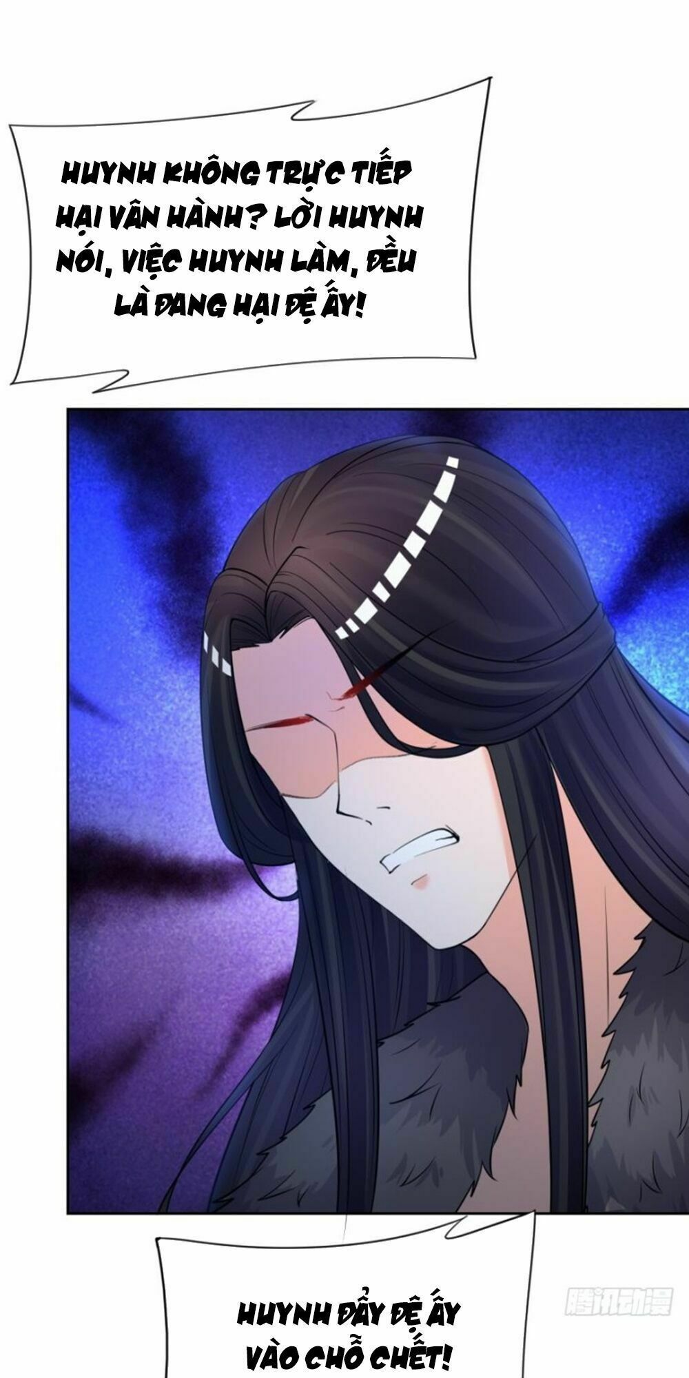 Xú Nữ Đích Hậu Cung: Chapter 151