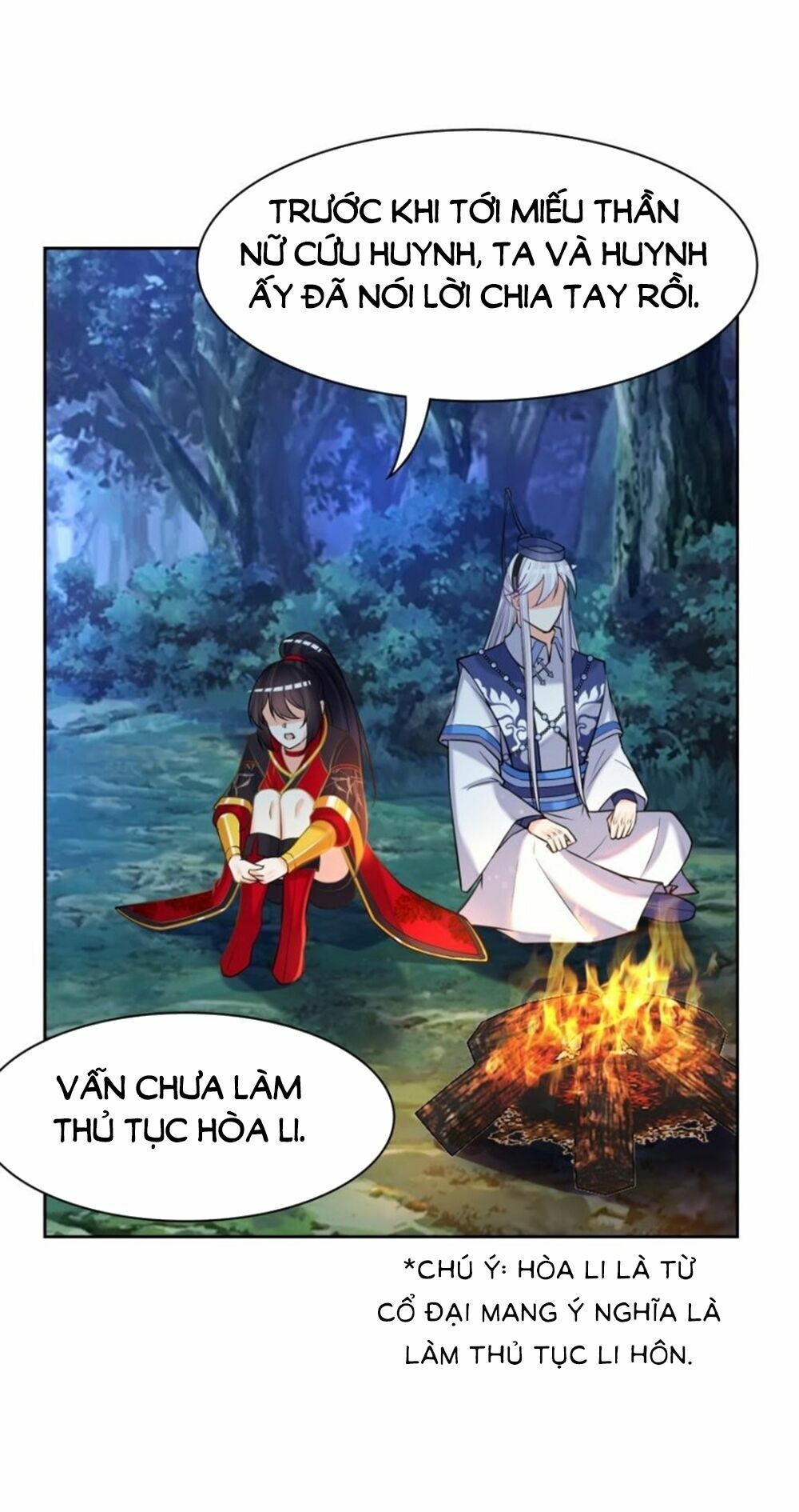 Xú Nữ Đích Hậu Cung: Chapter 155
