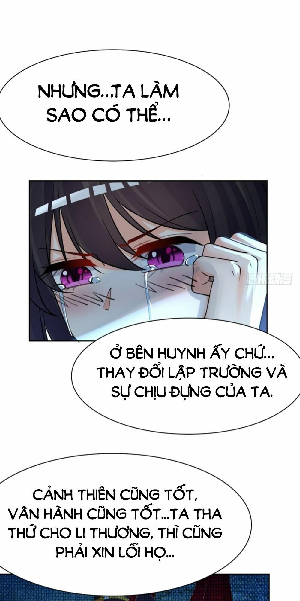 Xú Nữ Đích Hậu Cung: Chapter 155