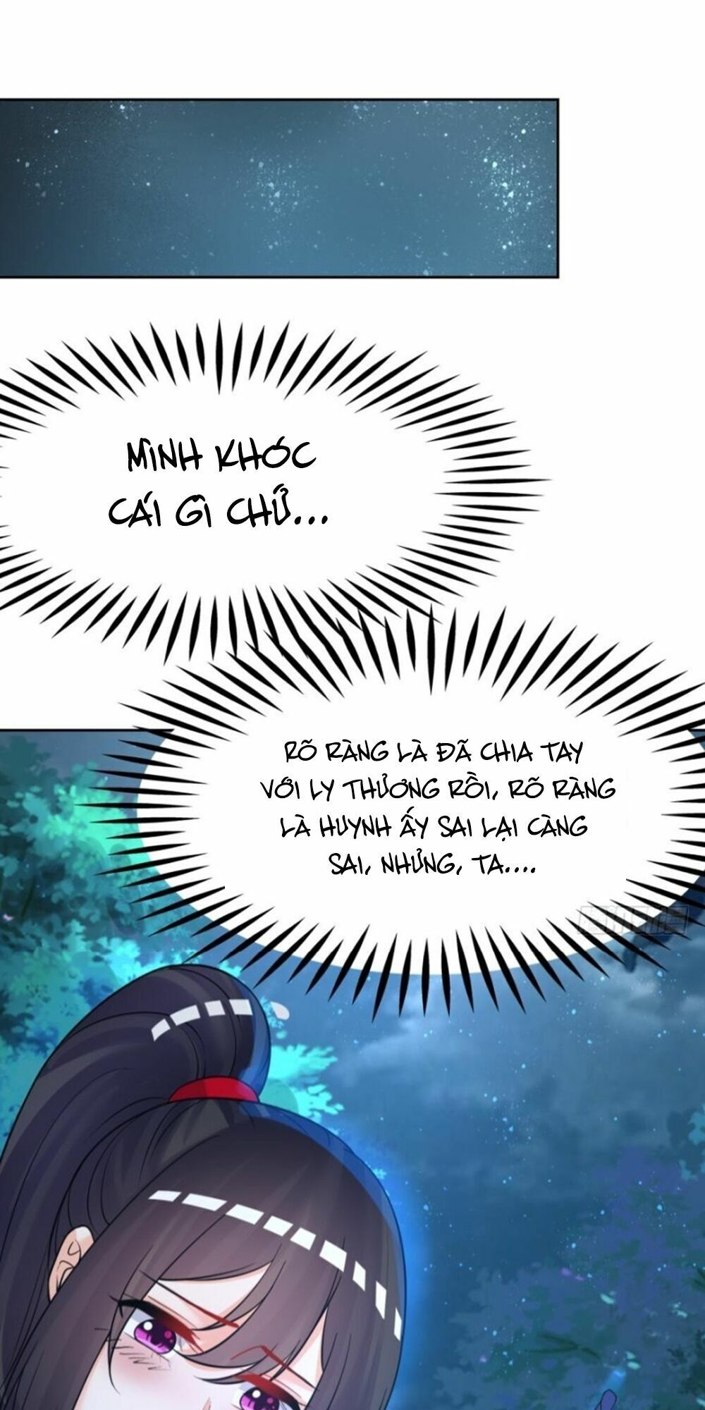 Xú Nữ Đích Hậu Cung: Chapter 155