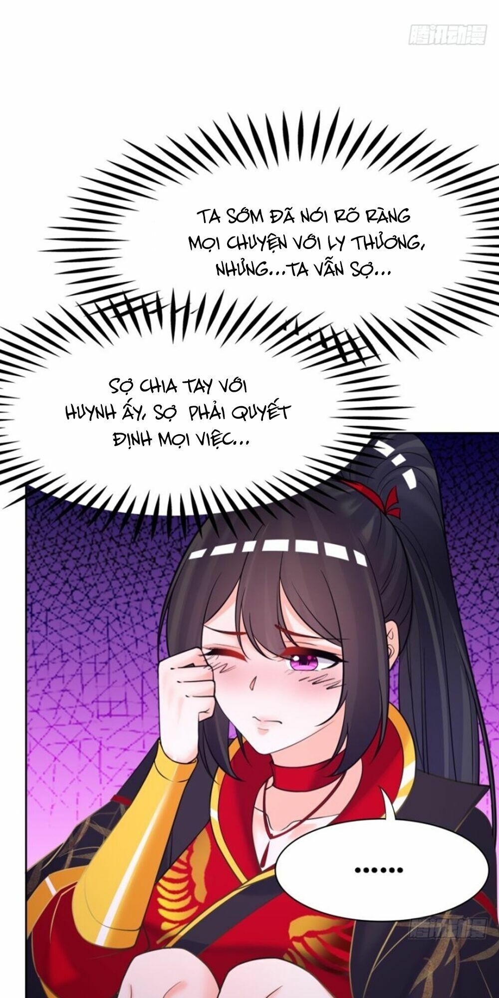 Xú Nữ Đích Hậu Cung: Chapter 155