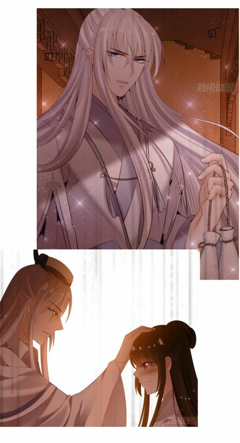 Xú Nữ Đích Hậu Cung: Chapter 156