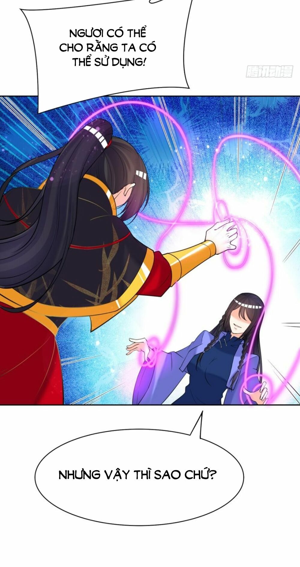 Xú Nữ Đích Hậu Cung: Chapter 157