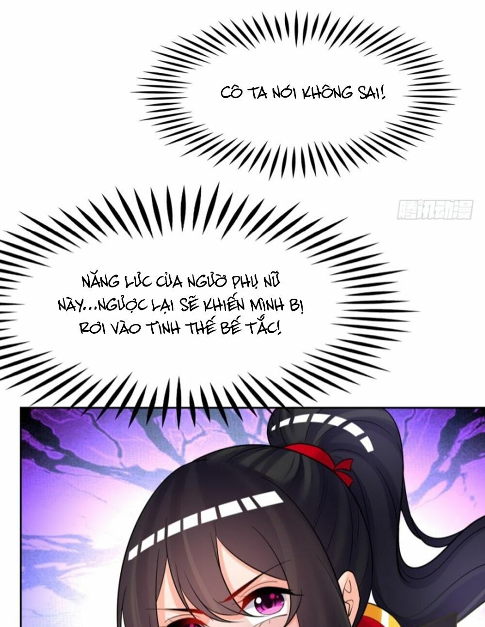 Xú Nữ Đích Hậu Cung: Chapter 157