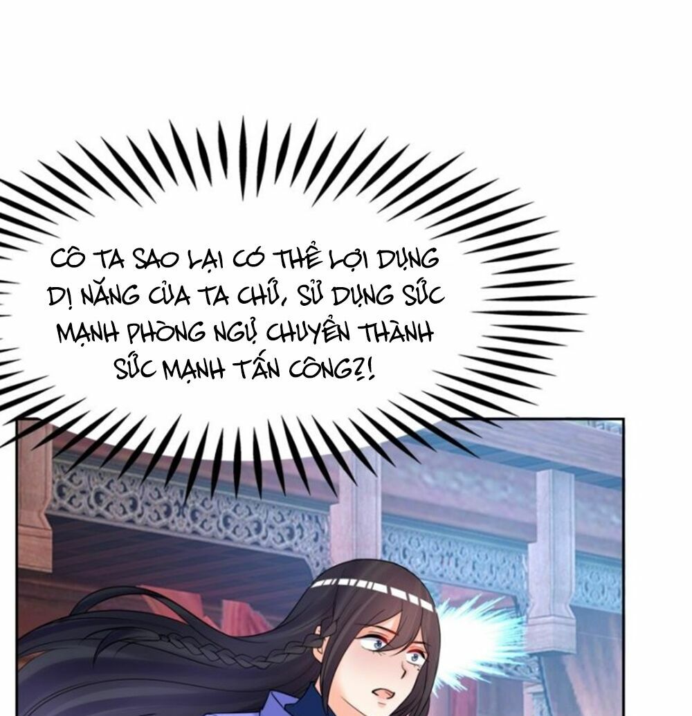 Xú Nữ Đích Hậu Cung: Chapter 157