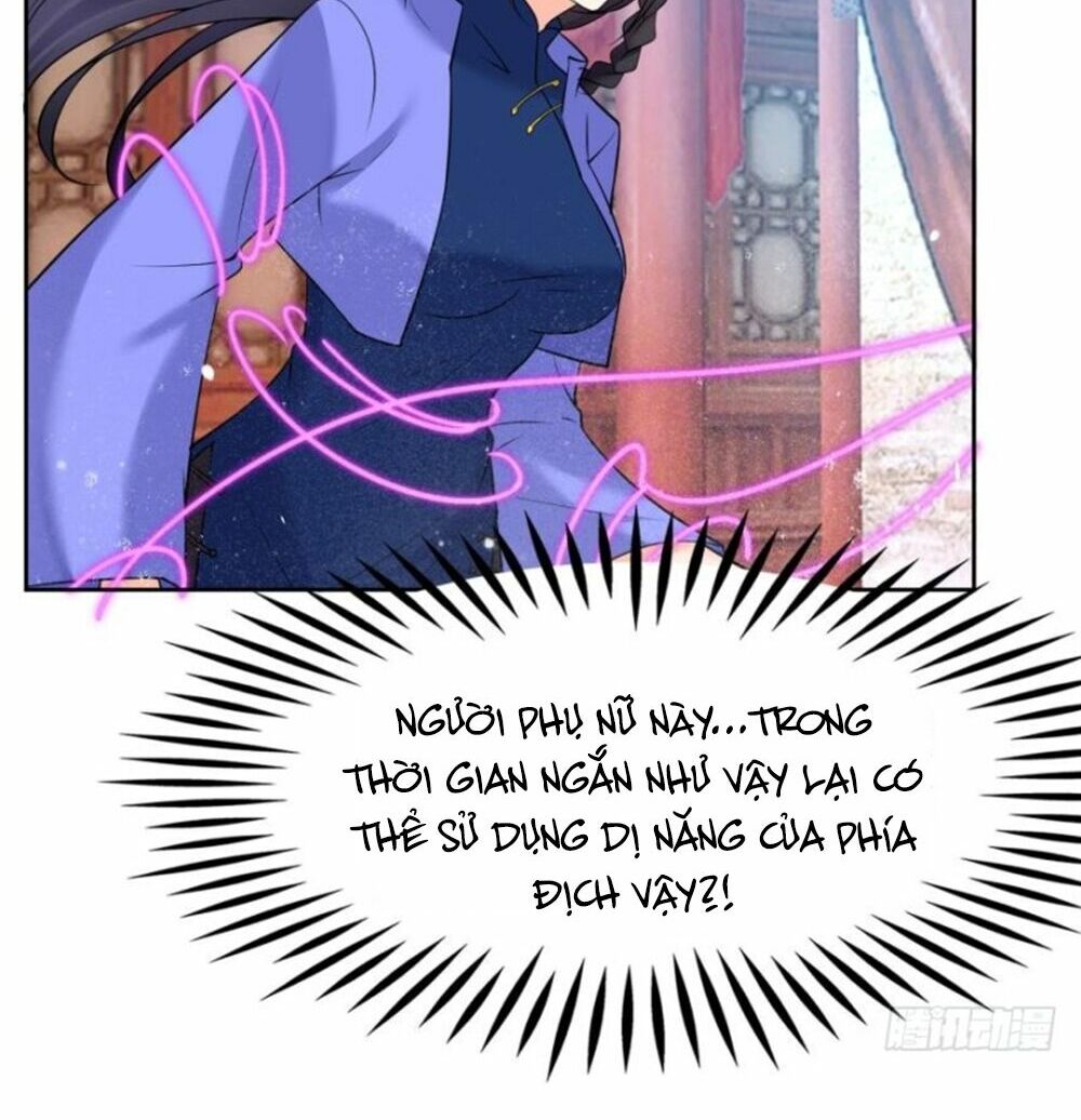 Xú Nữ Đích Hậu Cung: Chapter 157