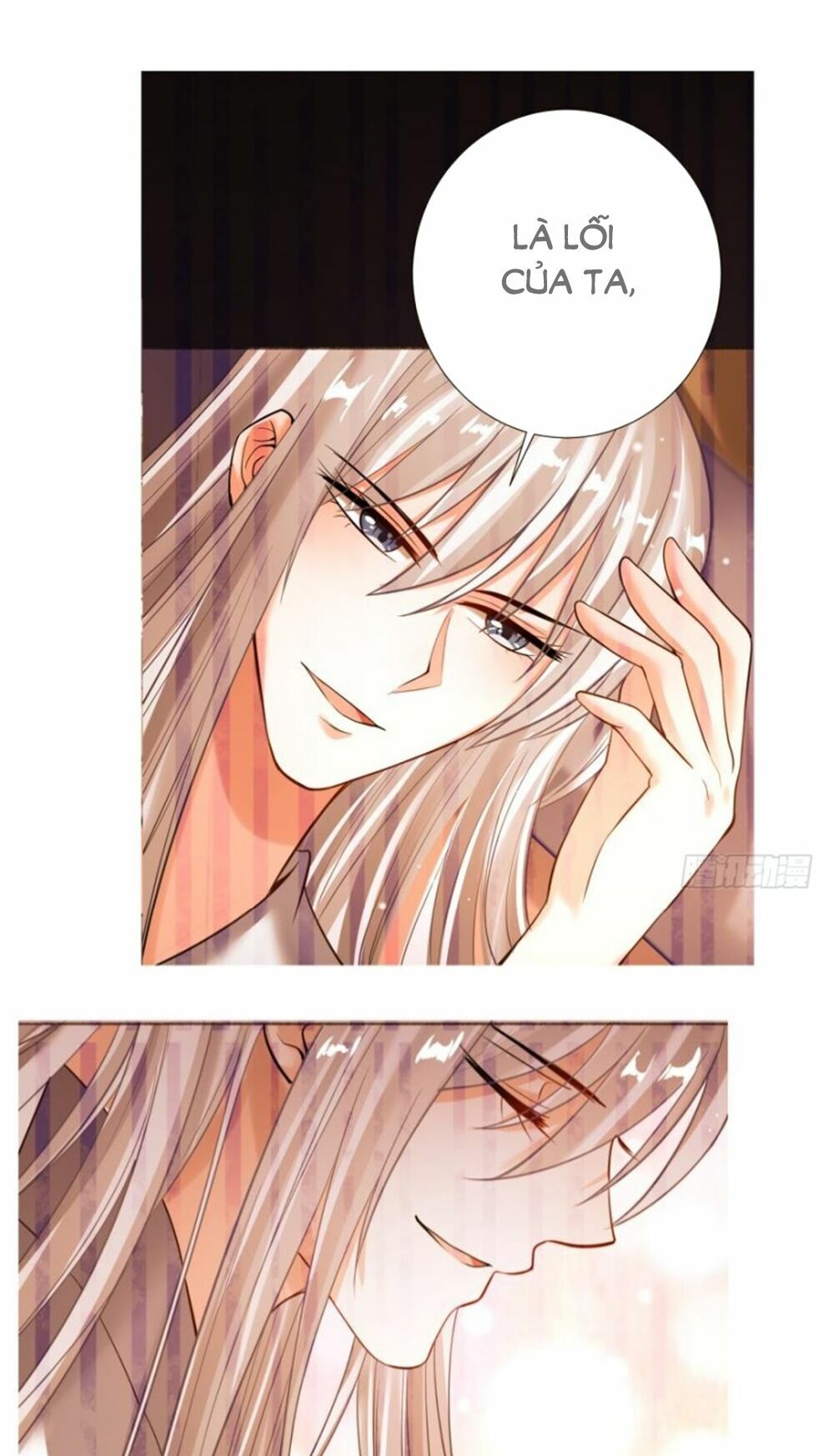 Xú Nữ Đích Hậu Cung: Chapter 157