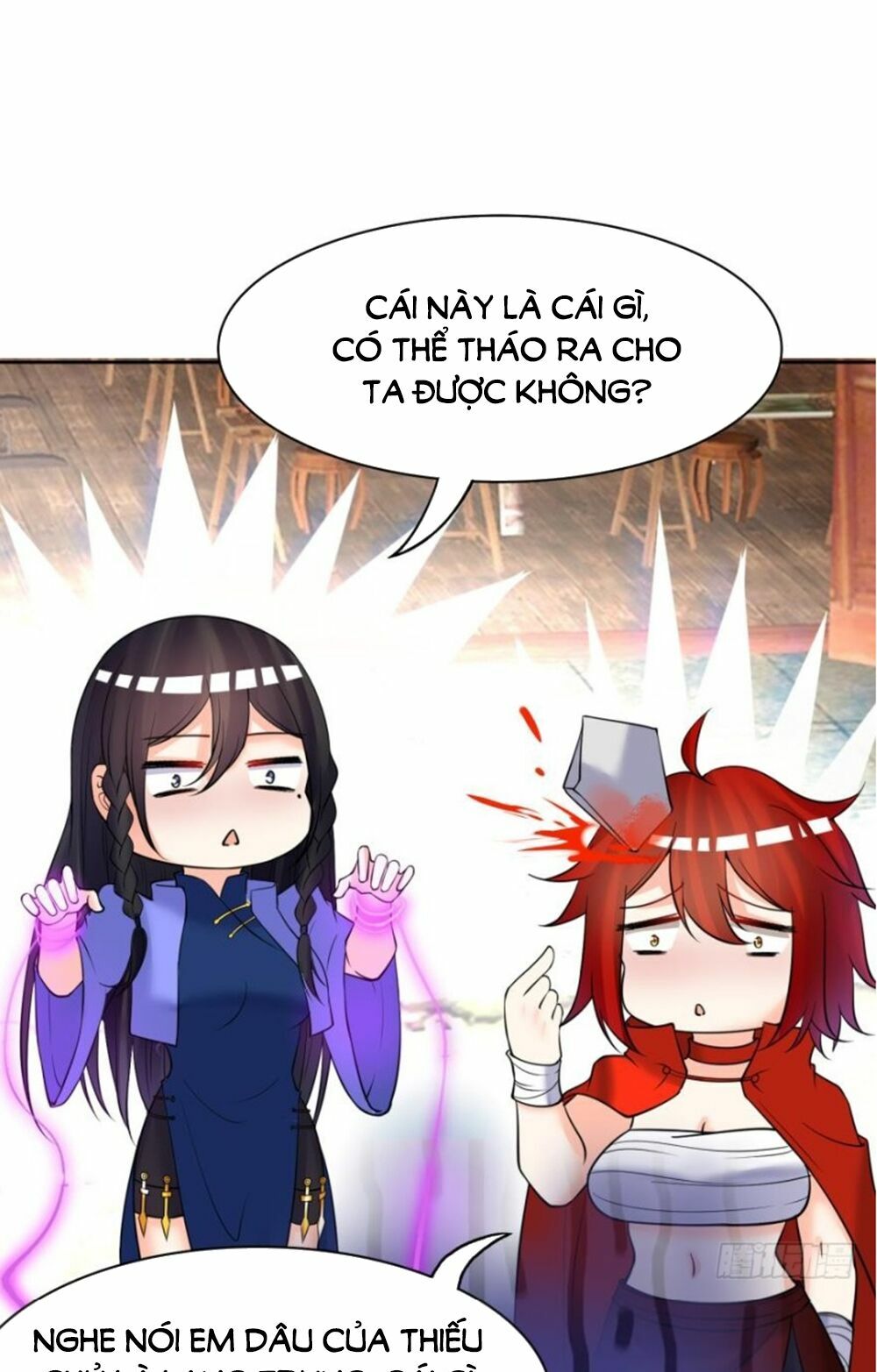 Xú Nữ Đích Hậu Cung: Chapter 157