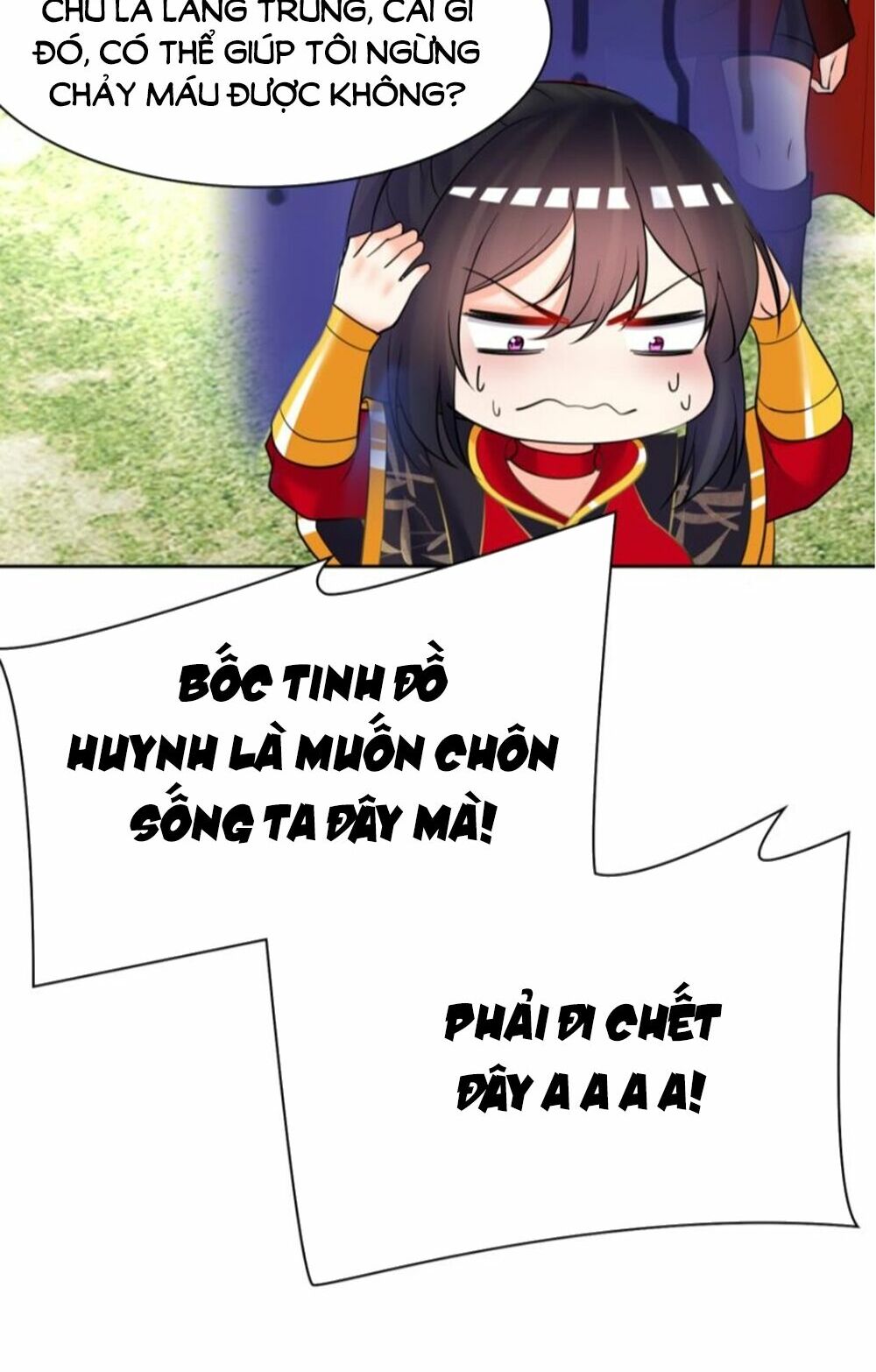 Xú Nữ Đích Hậu Cung: Chapter 157
