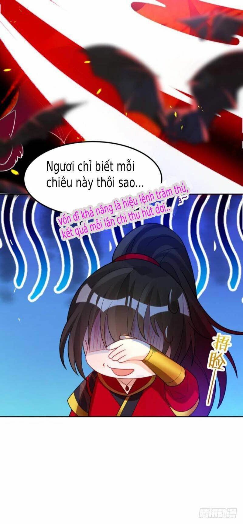 Xú Nữ Đích Hậu Cung: Chapter 167