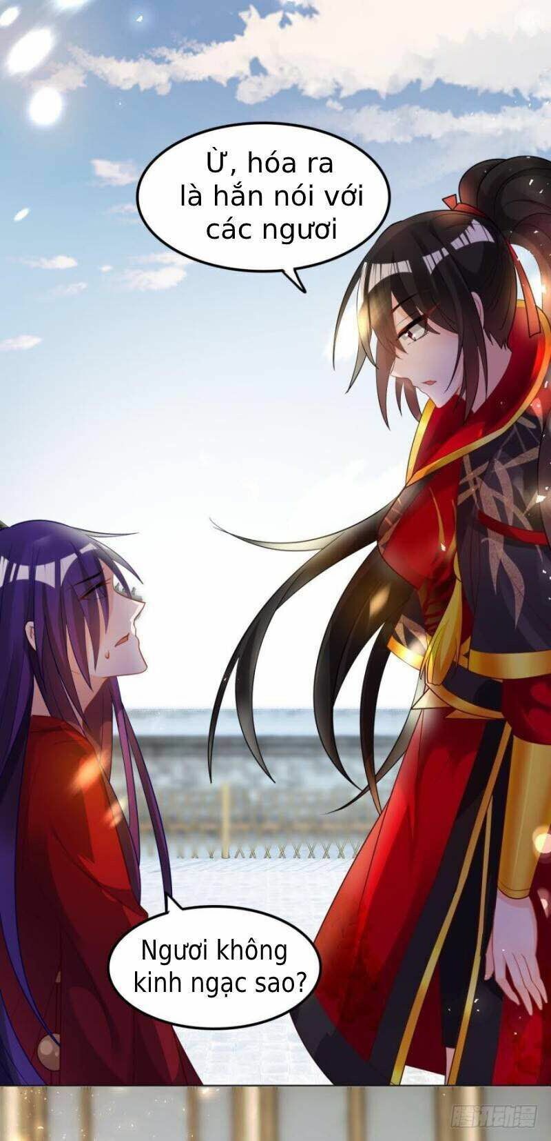 Xú Nữ Đích Hậu Cung: Chapter 167
