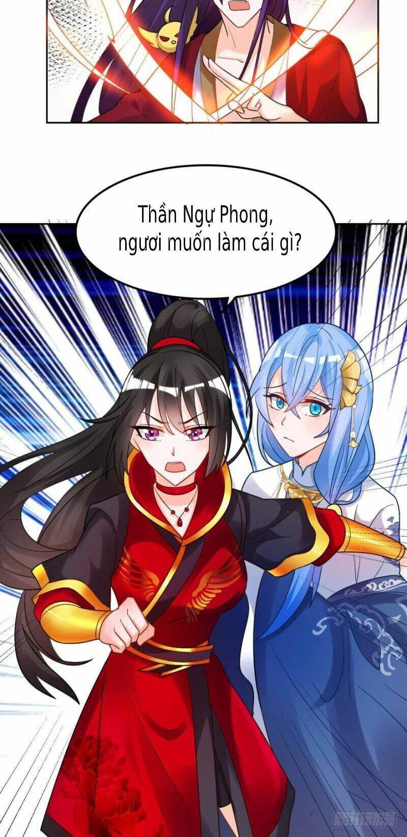 Xú Nữ Đích Hậu Cung: Chapter 167