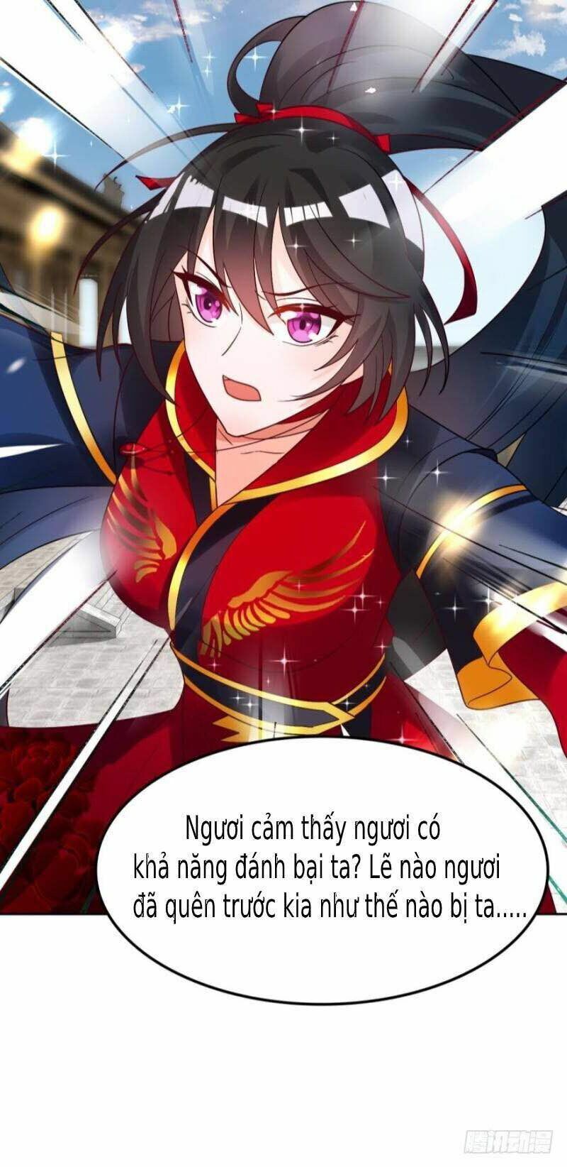 Xú Nữ Đích Hậu Cung: Chapter 167